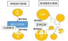 虚拟币投资的魅力与机遇：如何在数字金融浪潮