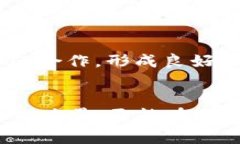 /健康森林虚拟币：驱动绿色生活的未来货币虚拟