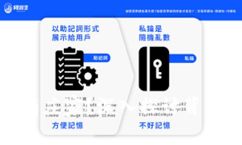 虚拟币平台是否真有庄家？深入探讨背后的影响与真实面貌