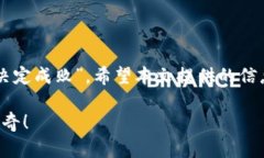   如何使用TP钱包进行虚拟货币转账与提取指南
