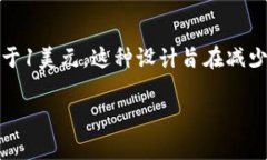 是的，泰达币（Tether）是一种虚拟币，属于稳定