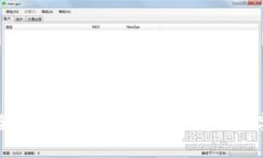 虚拟币钱包安全性全解析：如何确保你的数字资