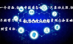   TV虚拟币是否都有自己的钱包？ /  guanjianci TV虚