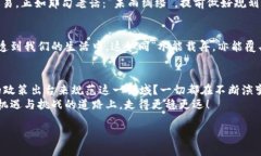   为什么tp钱包矿工费如此高？了解背后的原因与
