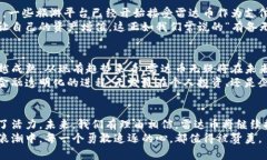jiaoti雷达币：虚拟货币生态的新视角/jiaoti虚拟货
