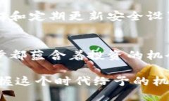 蜜勒虚拟币：你不可不知的投资新机遇蜜勒虚拟