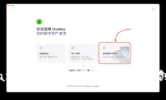 探索Banana虚拟币：数字货币的创新与未来