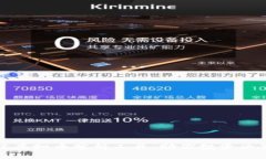 探索最佳虚拟币分析工具：助你投资决策的利器