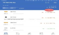 十大推荐虚拟币PC钱包：保障安全与便捷的选择