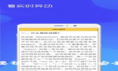 虚拟币为何需要预先测试：保证安全与稳定的关