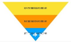 如何在TP钱包中设置币安智能链：一步步指南